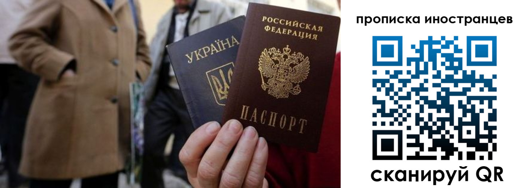 пропишу в квартире в Хадыженске